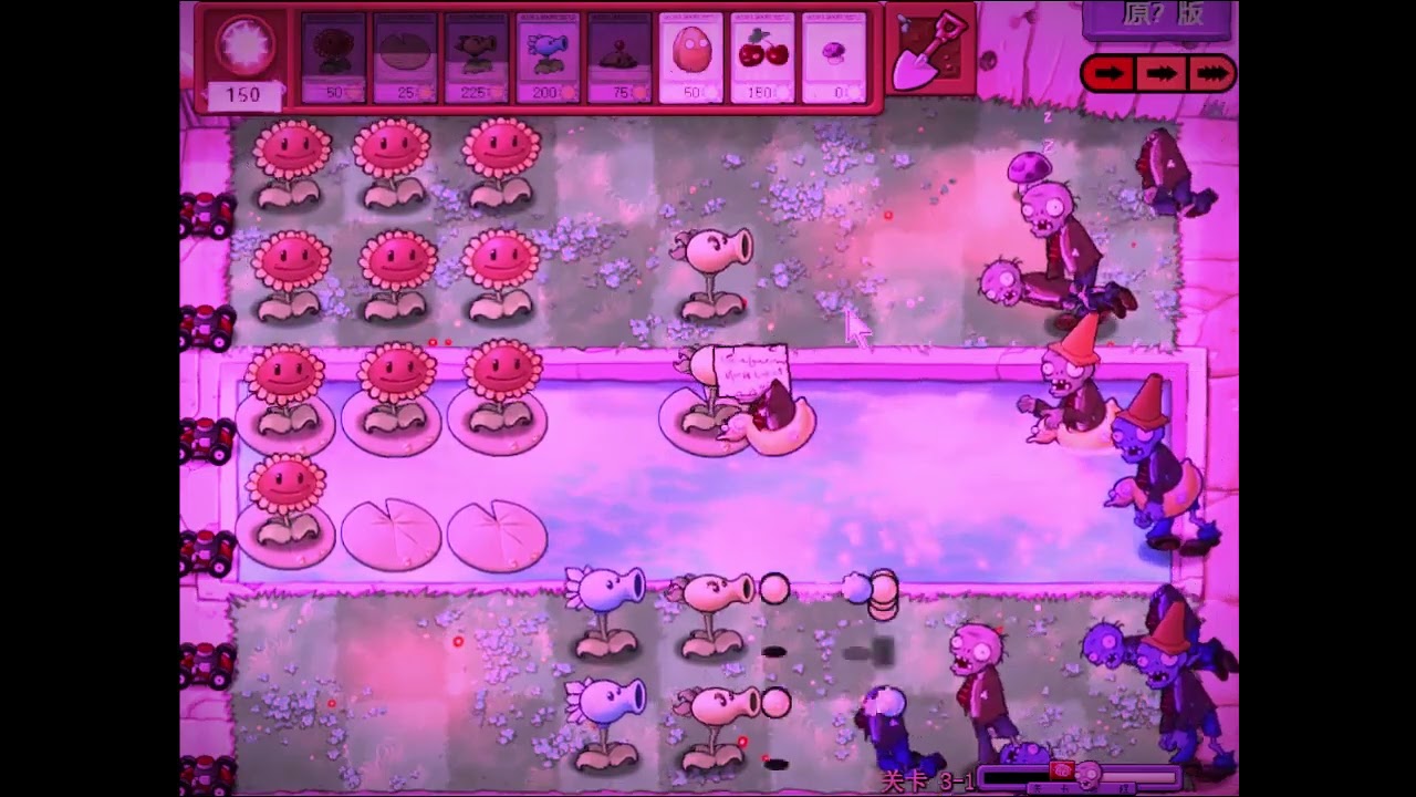 PvZ: Replanted RIP Mode sounding awesome