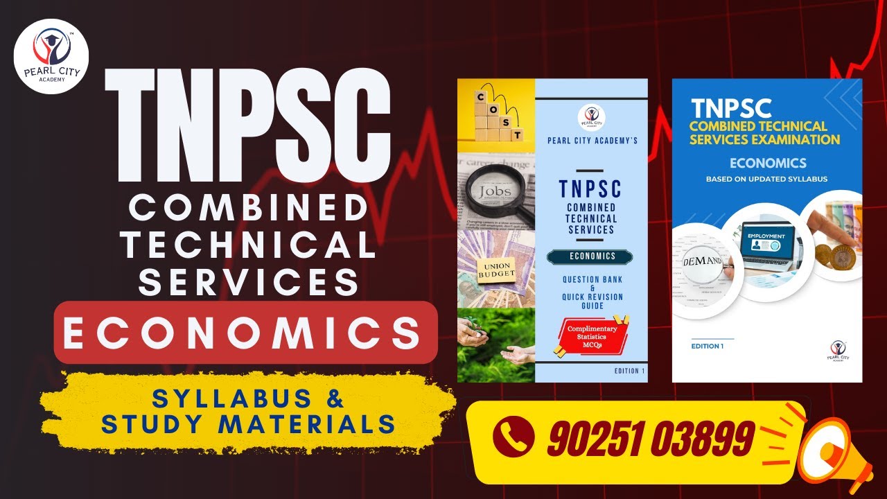 TNPSC - Combined Technical Services - Syllabus & Material (Economics) #tnpsc #tnpsccts #economics