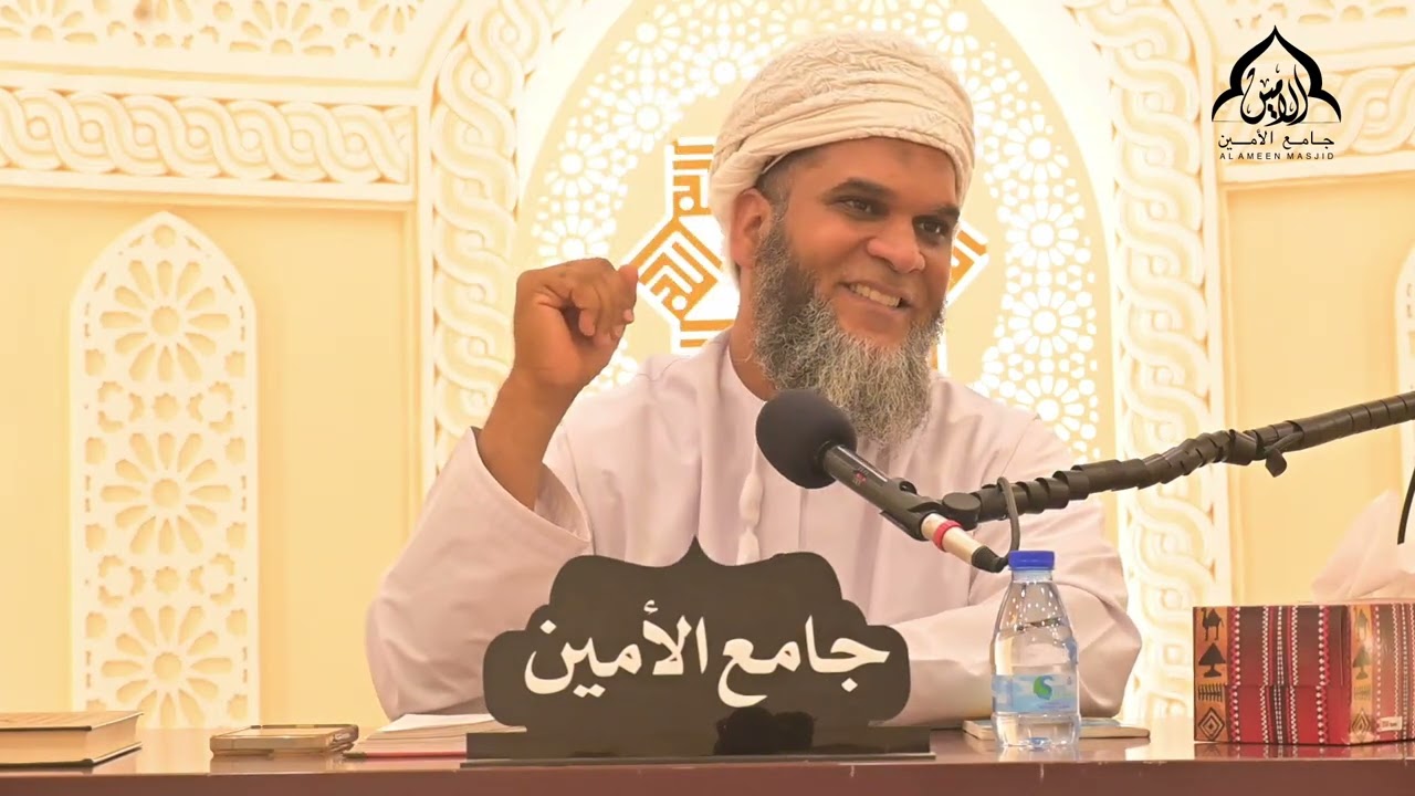 سلسة ودروس في ظلال الصحابة _الصحابي عبدالرحمن بن عوف رضي الله عنه مع الشيخ سليمان السالمي