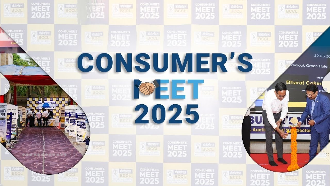Relive the BCCL Consumer Meet 2025 &ndash; moments, shaping the future of India&rsquo;s industrial growth.