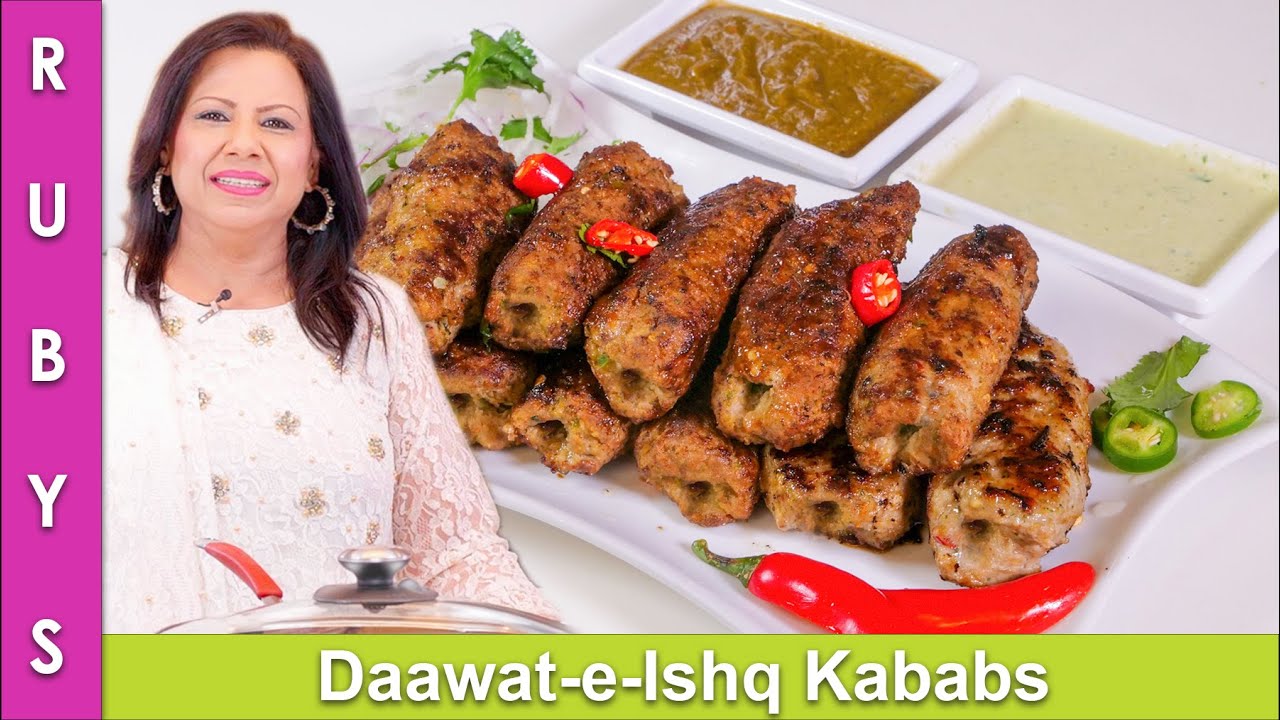 Daawath-e-Ishq Kababs Moist & Juicy Pan Fry Kababs Recipe in Urdu Hindi - RKK