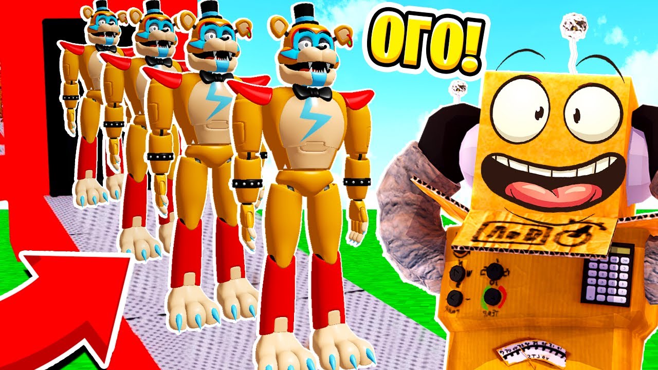ПОСТРОИЛ ГИГАНТСКУЮ ПИЦЦЕРИЮ ФРЕДДИ! FNAF ROBLOX Freddy's Tycoon! НУБ И ПРО ВИДЕО ROBLOX