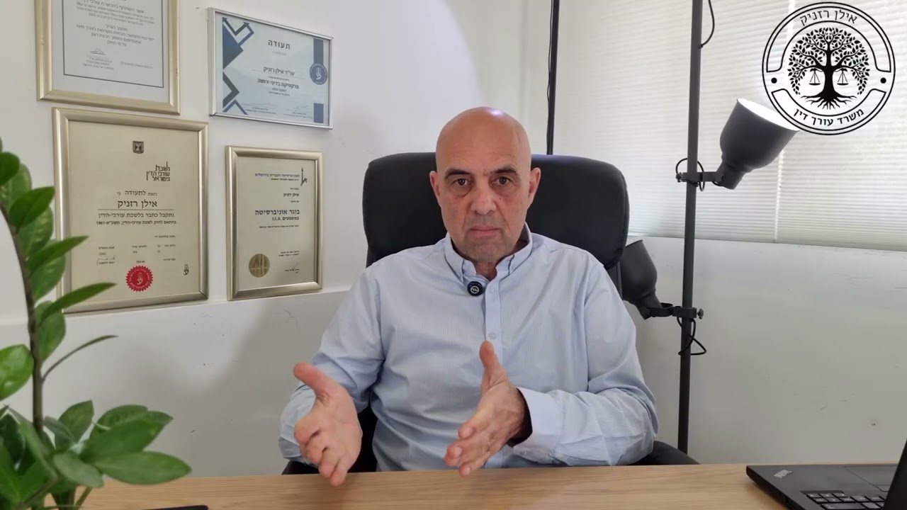 אפוטרופוס לילדים  קטינים אם ההורים לא כשירים  או לא בחיים