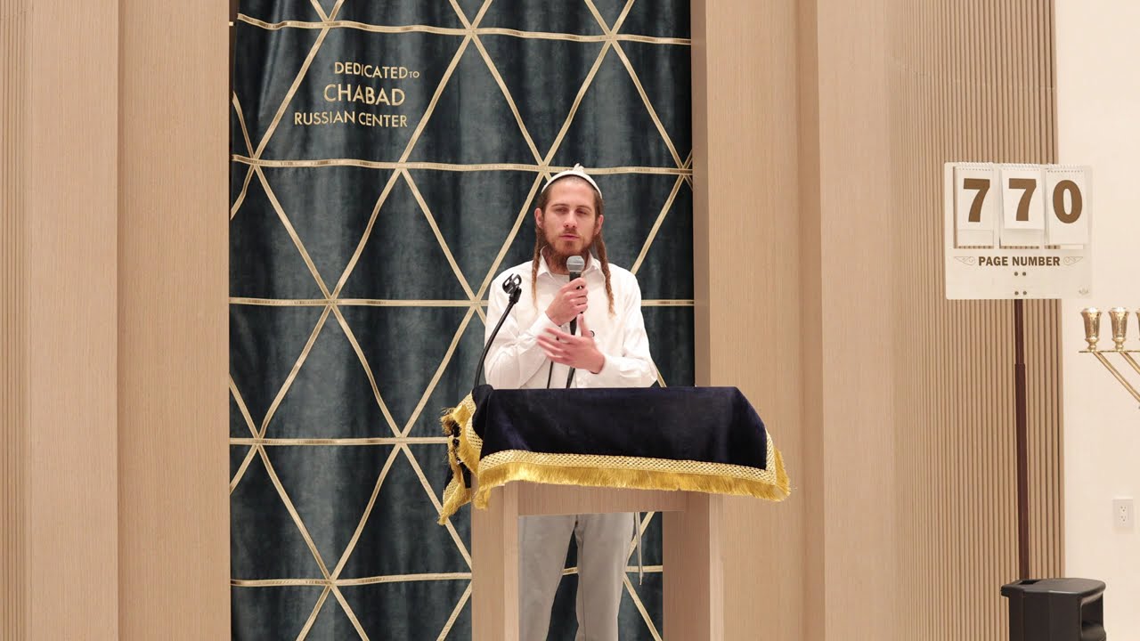 Rabbi Eliyahu Pereira - Last Shiur of the Year