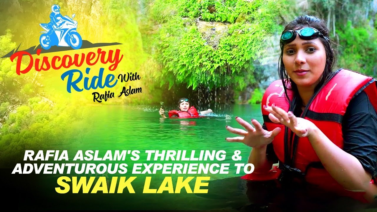 Explore Swaik lake like never before with Adventurer Biker Rafia Aslam | Discovery Ride