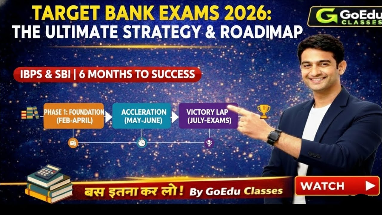 😱 2026 Bank Exam Preparation Strategy🔥🔥 — Perfect Plan + Calendar (IBPS + SBI)