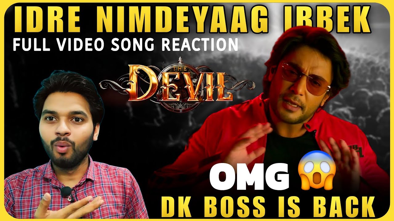 Idre Nemdiyaag Irbek | Devil Song Reaction | @POCONTENT1 |