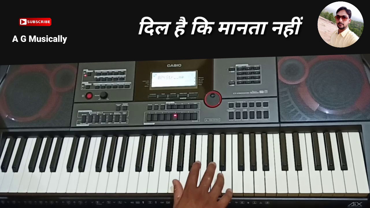 Dil Hai Ki Manta Nahi | Instrumental Song | Casio CTX - 9000IN