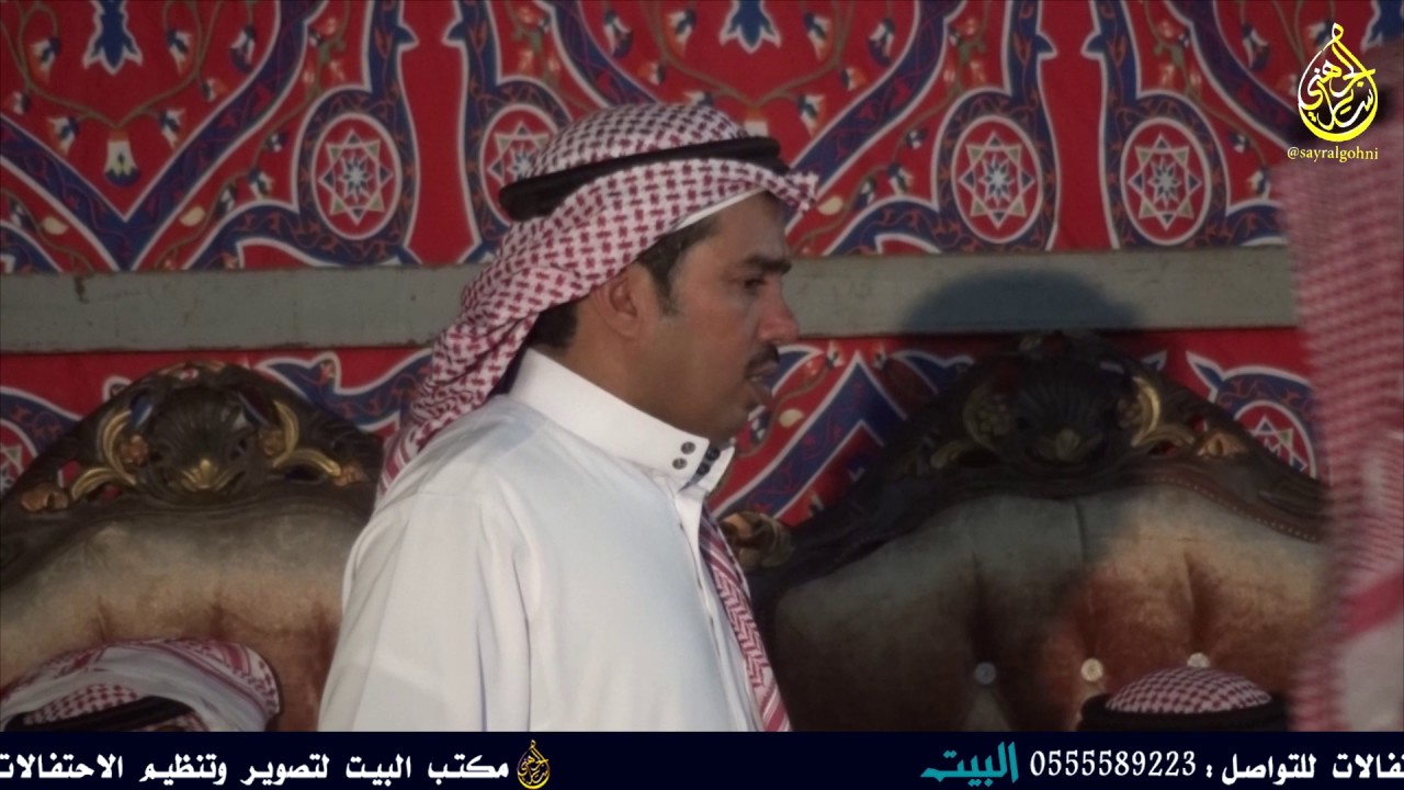 بخيت السناني و مسعد القصيري