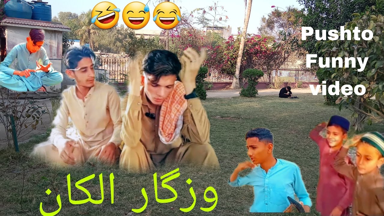 PUSHTO FUNNY 🤣 VIDEO 6 LONG VIDEO #BY SAAM VINES Subscribe My you Tube channel 👍🤭