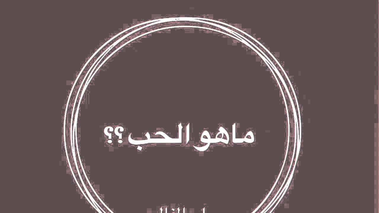 الأسبوع الأول - المقدمة ( الجزء الأول )