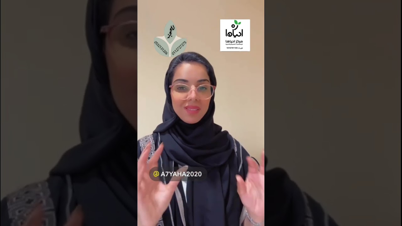 سلسلة القضايا الوجوديه ( قضية الايمان ) والاسئله المتعلقه بـ ( هل الله موجود ؟ ) وكيف ازيد ايماني