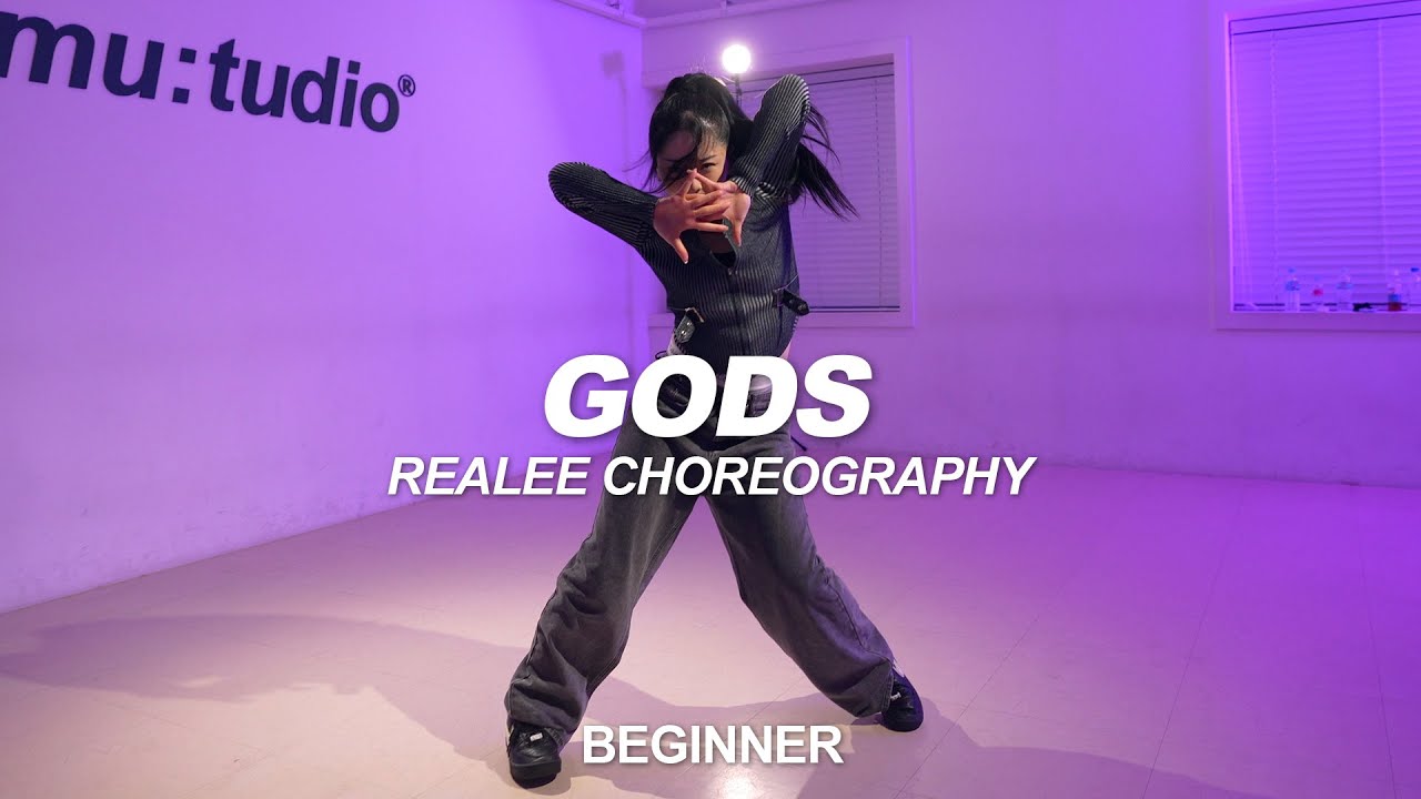 NewJeans, League of Legends - GODS | Realee Choreography