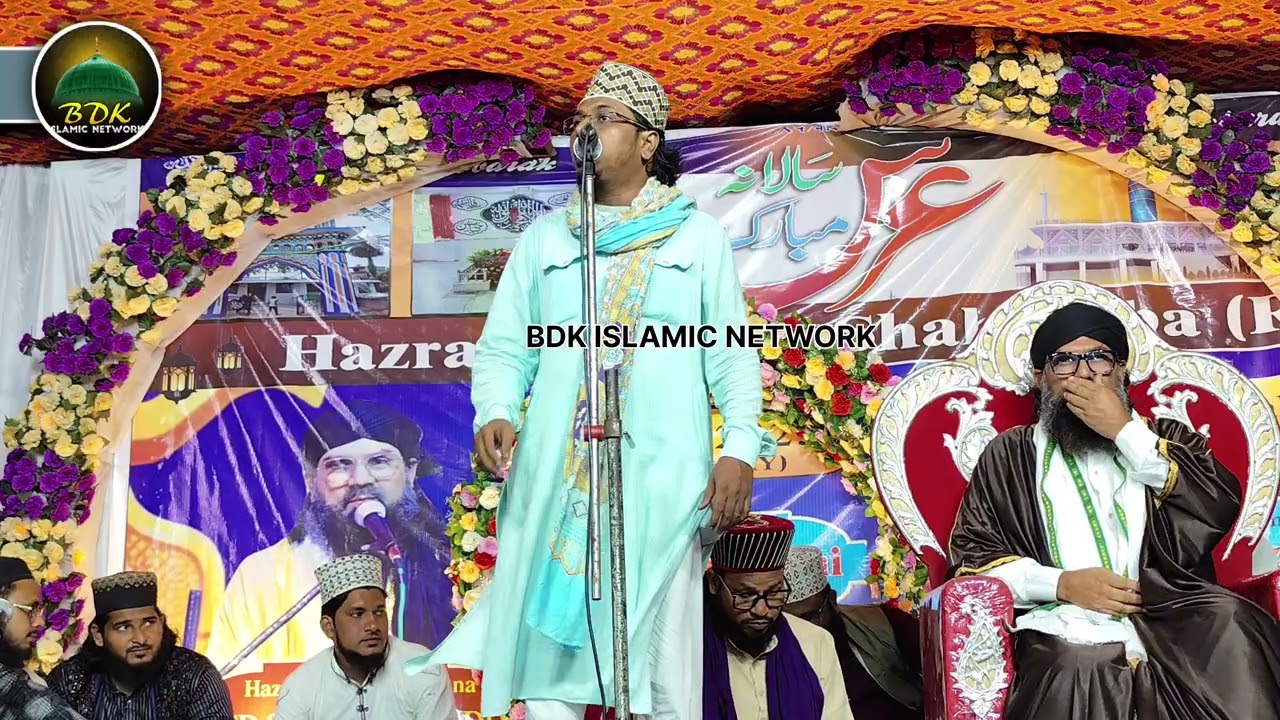 Dill Ka Hal Mat Pucho Dilruba Ki Yaad Aaye ll New Naat 2025 ll Eid Miladunnabi Special Naat