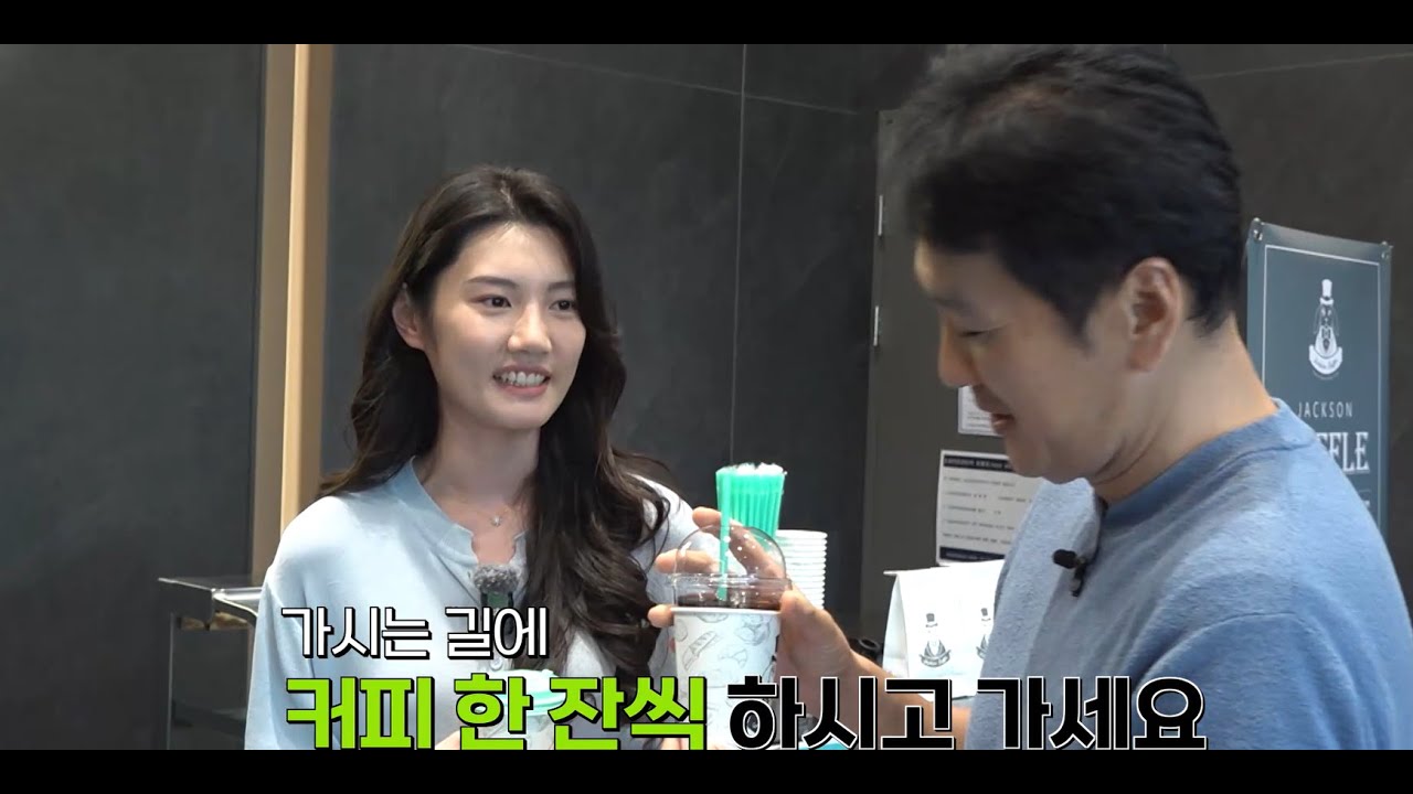 오정현 배우 JTBC 장르가 머니? 돈선체크 출연 영상