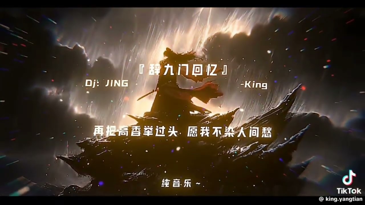 Tổng hợp các nhạc trung hay nhất tiktok được remix 🎶