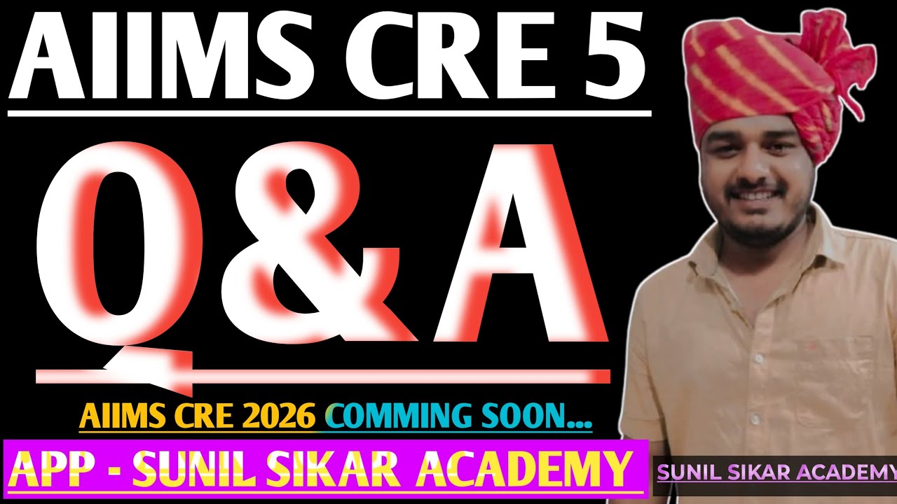 AIIMS CRE|| Aiims Cre All Updates & Q&A #aiimscreresult #aiimscreskill #aiimscre #aiimscre2026 #cre
