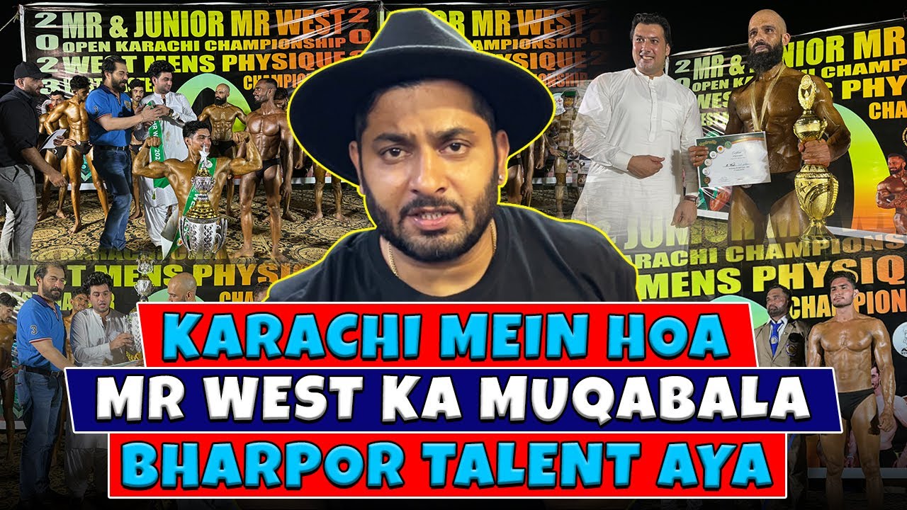 Karachi Mein Howa Mr West Ka Muqabala Bharpor Talent Aya 😍| Karachi Ka Chandio