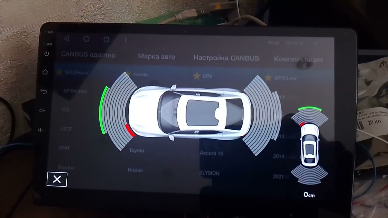 CANBUS конвертер для Android магнитолы
