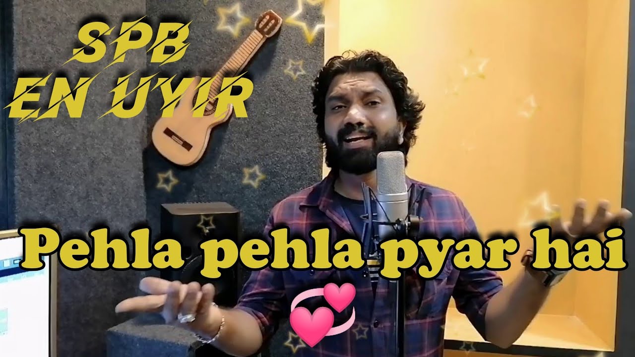 Pehla pehla pyar hai💞 Shajahan Shas Edakkara