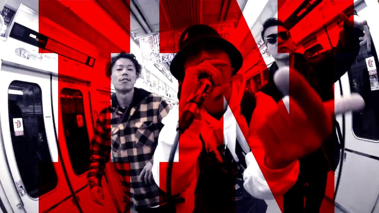 TIGER - CROOK SITTING (OFFICIAL VIDEO)