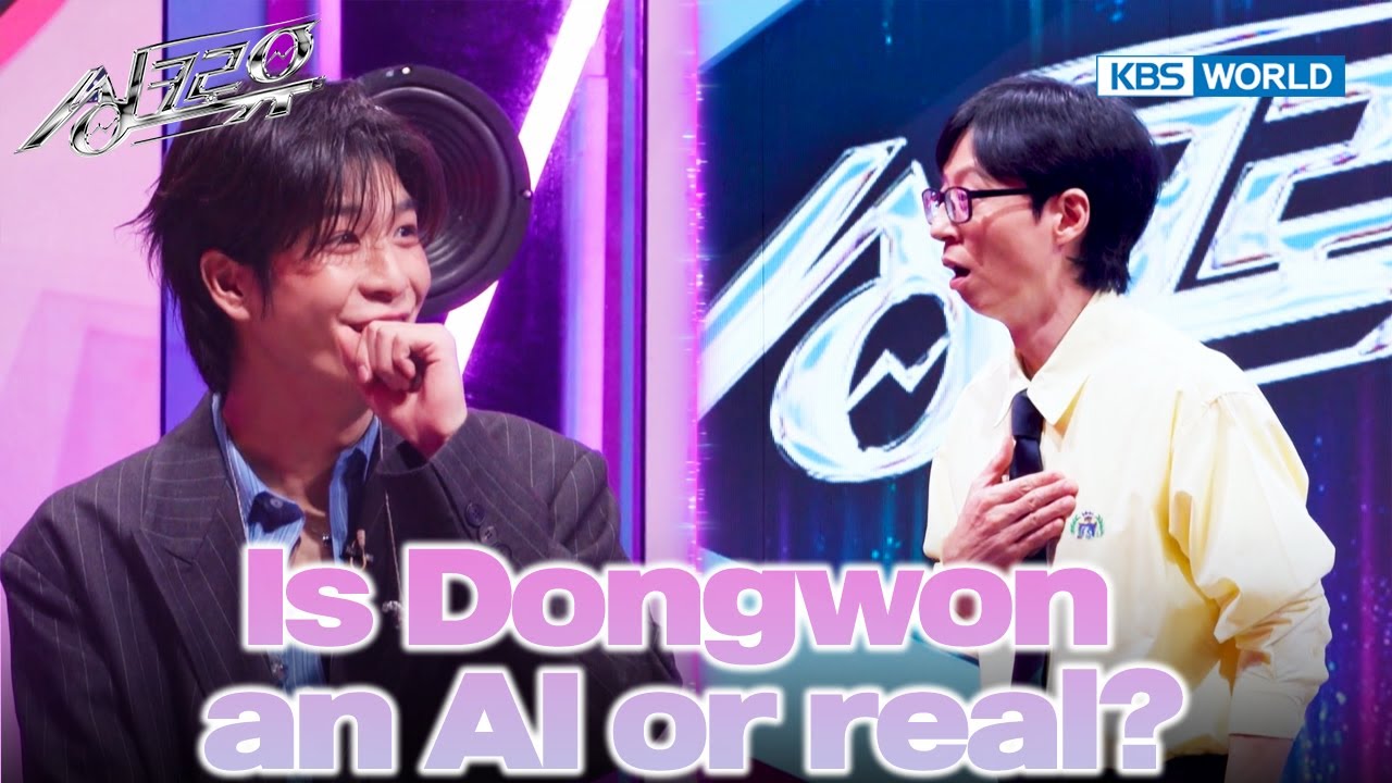Next is Jeong Dongwon🤩 [Synchro U : EP. 11-1]ㅣKBS WORLD TV 241217