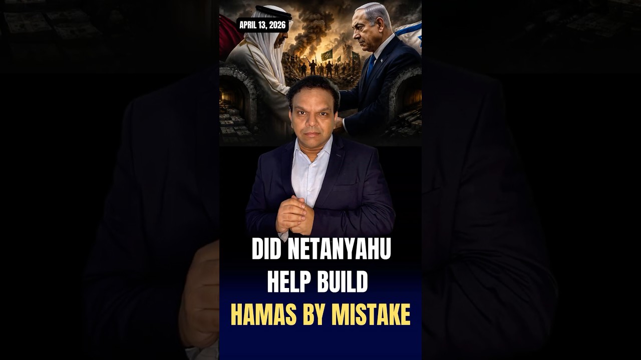 Did Netanyahu Help Build Hamas by Mistake #iran #iranisraelwar #iranwar #trump #netanyahu #hamas