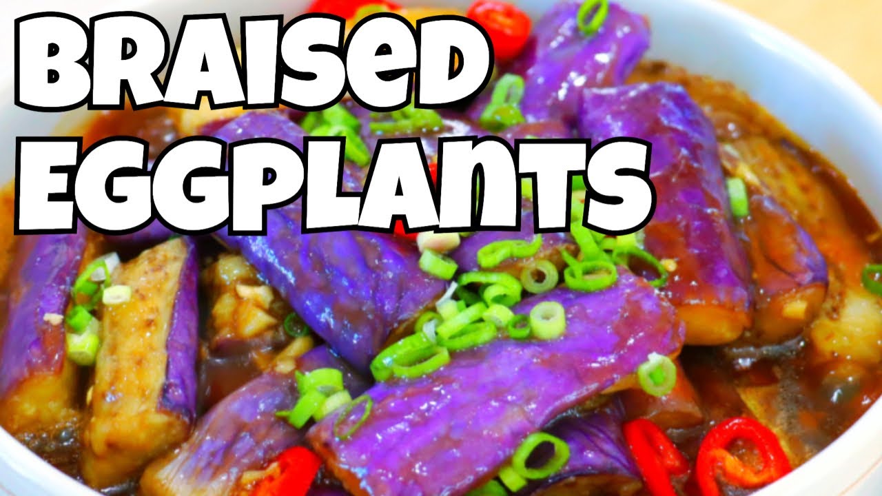 How to Make The BEST Red Braised Eggplants at Home
