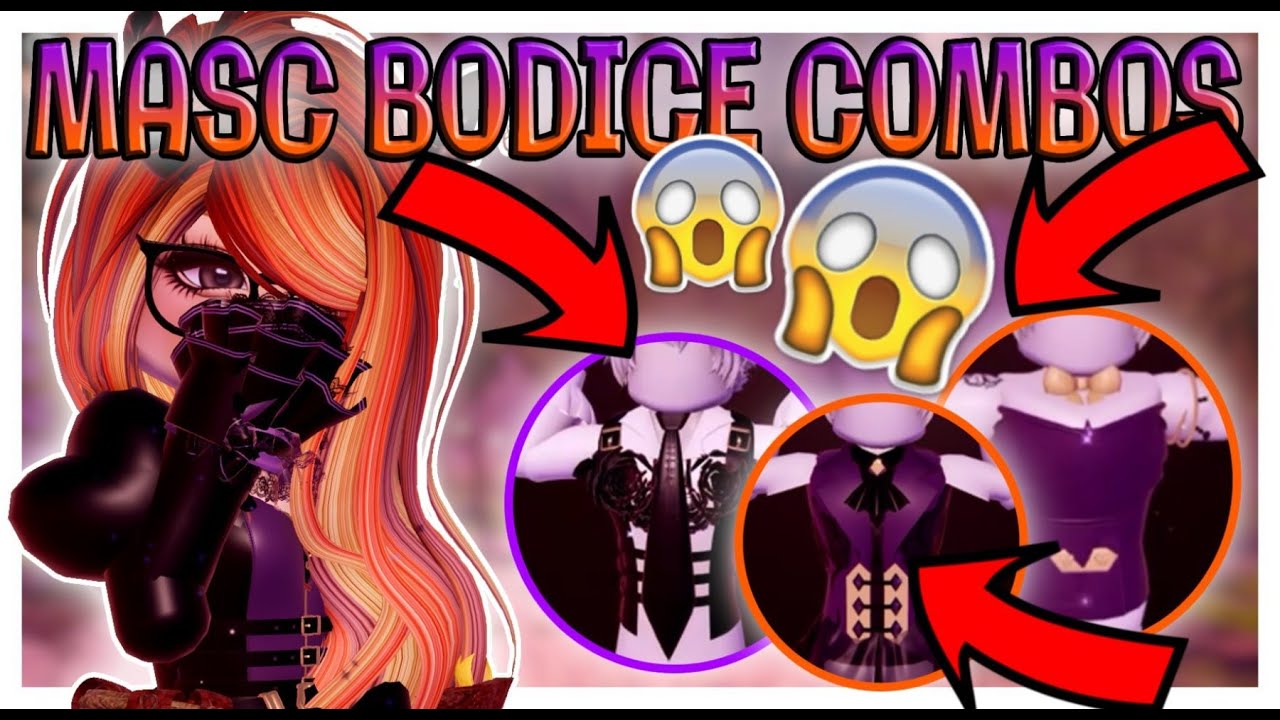 Королевские высокие мужские комбо с корсетом!! Хаки для Roblox Royale High Outfits