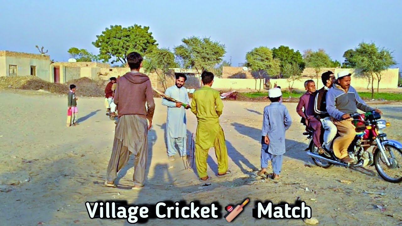 Village Cricket 🏏 Match 🇵🇰 || Gaon ki cricket 🏏 || #cricket #match