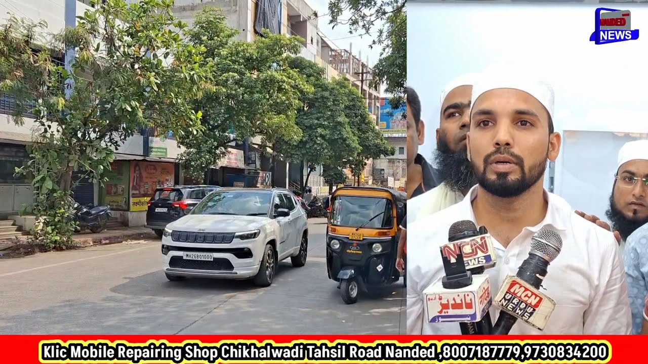 Nanded ▪︎ Klic Mobile Repairing Shop Chikhalwadi Tahsil Road Nanded 