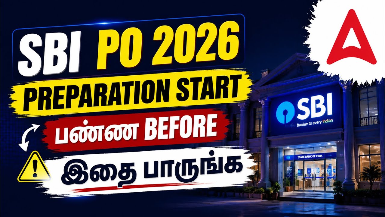 SBI PO Notification 2026 Tamil | Eligibility to Selection முழு தகவல்கள் | Full Details