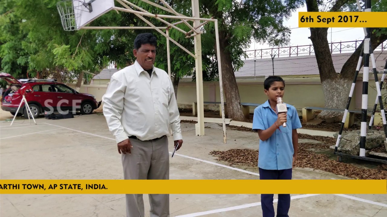 Sathya Sai Baba Schools at Puttaparthi