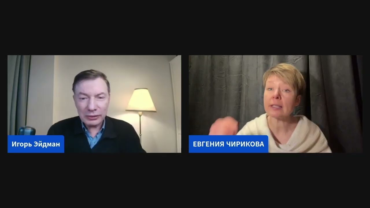 ФИЛЬМ ЕВГЕНИИ ЧИРИКОВОЙ О ПЫТКАХ УКРАИНЦЕВ В РОССИИ