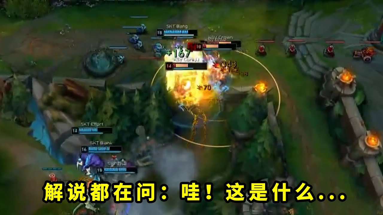 为什么bang是世界第一ADC？看完这个一打三后，我终于明白了