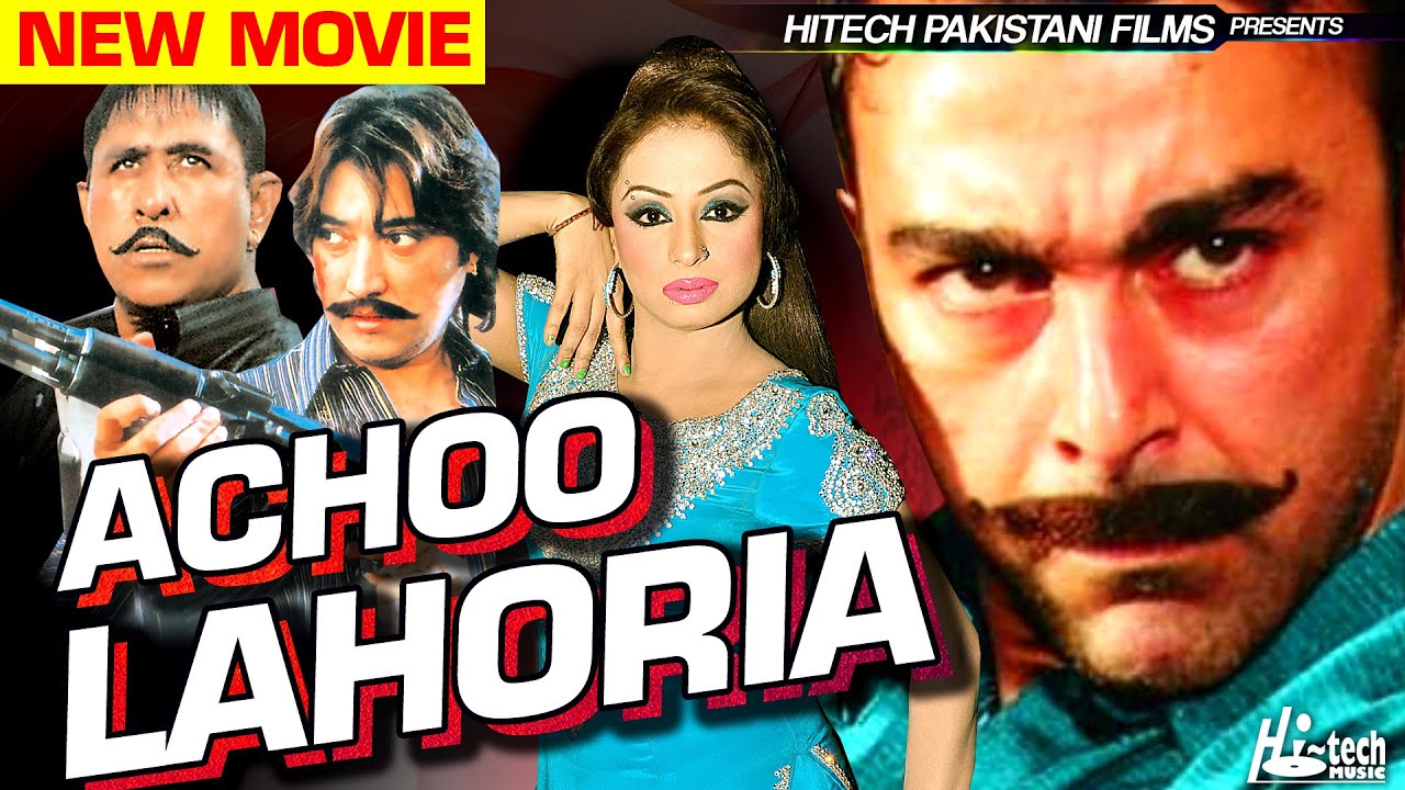 ACHOO LAHORIA - Shaan, Nargis, Saud, Nida Chaudry, Nadia Ali, Shafqat Cheema