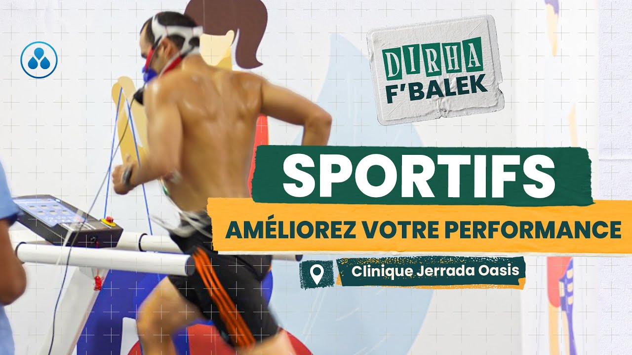 Clinique Jerrada Oasis | VO2max : Épreuve d’effort cardio-respiratoire