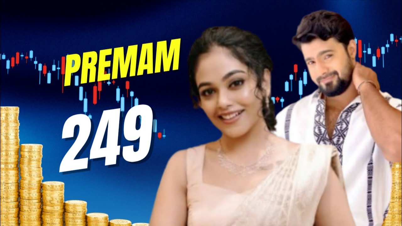 Ep:249🥰നീലിമയുടെ നെറുകിൽ ചുംബിച്ച് വിവാഹവേദിയെ ഞെട്ടിച്ചു സിദ്ധാർഥ് നീലിമ പ്രണയം പരസ്യമാക്കി😍💯 