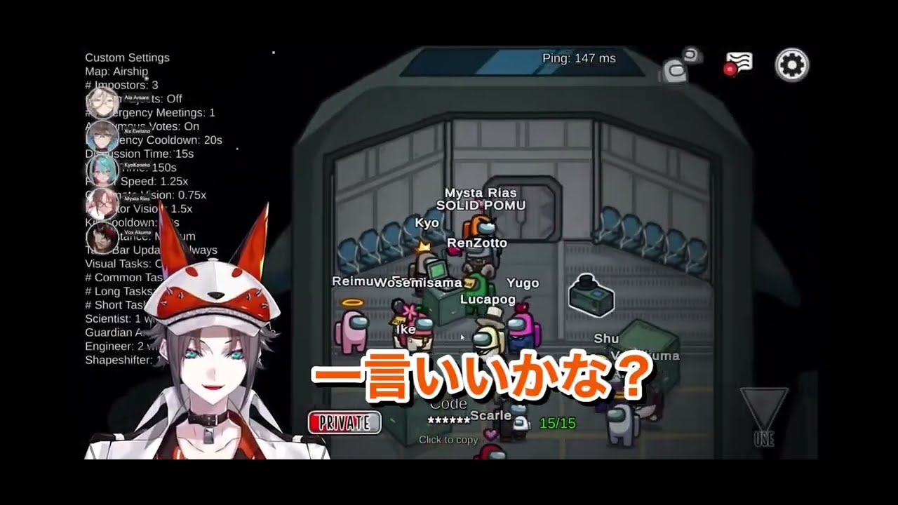 ミスタの言葉に耳を傾けるLuxiem 【切り抜き】#luxiem
