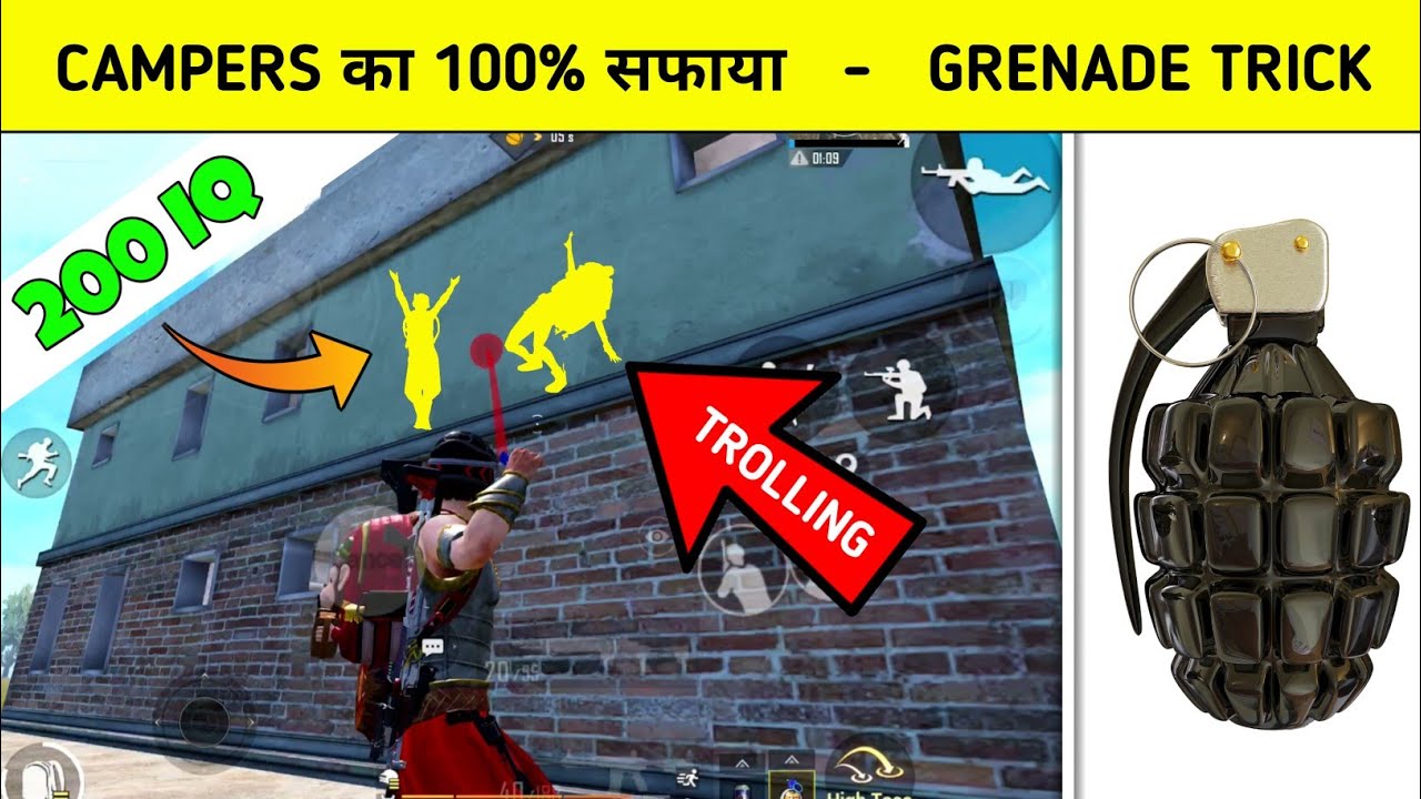 You should use this trick to kill campers in squad house - Pubg mobile Hindi Gameplay - G GURUJI