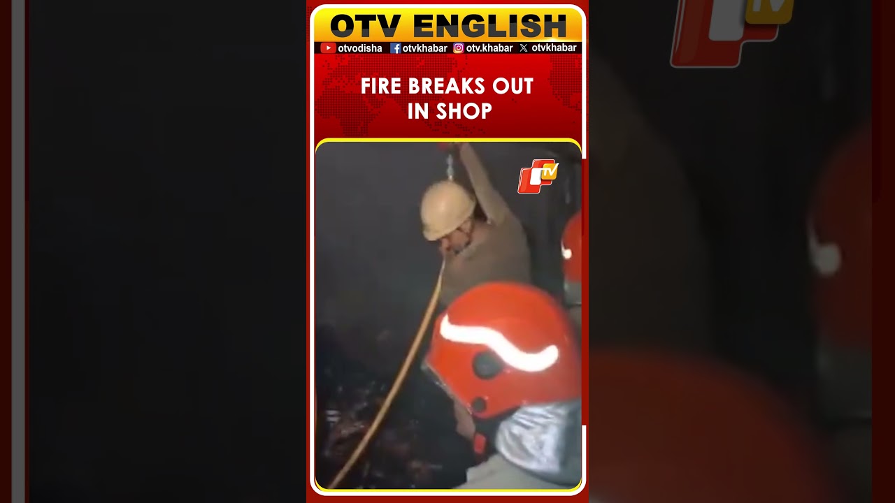 Fire Breaks Out At Shop In Shahdara, Delhi