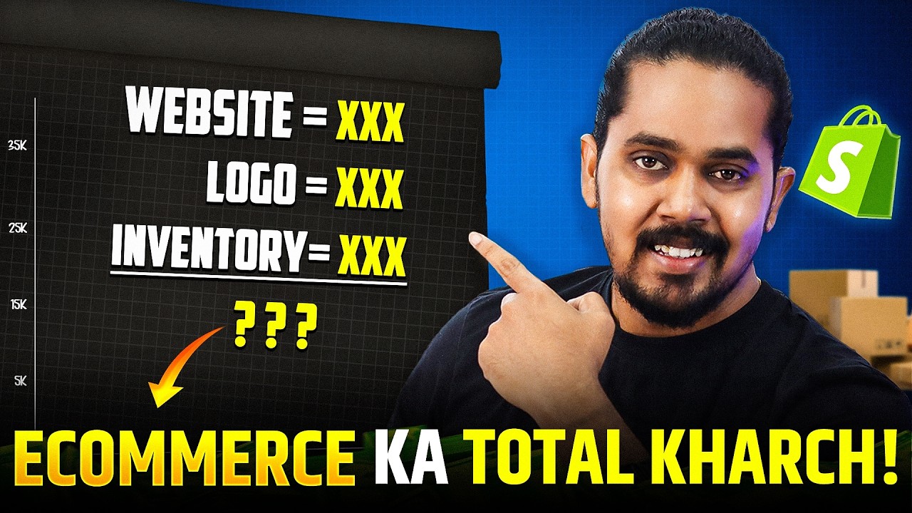 Ecommerce Business Start Karne ka Total Kharcha | Complete Cost Breakdown | Investment for Ecommerce