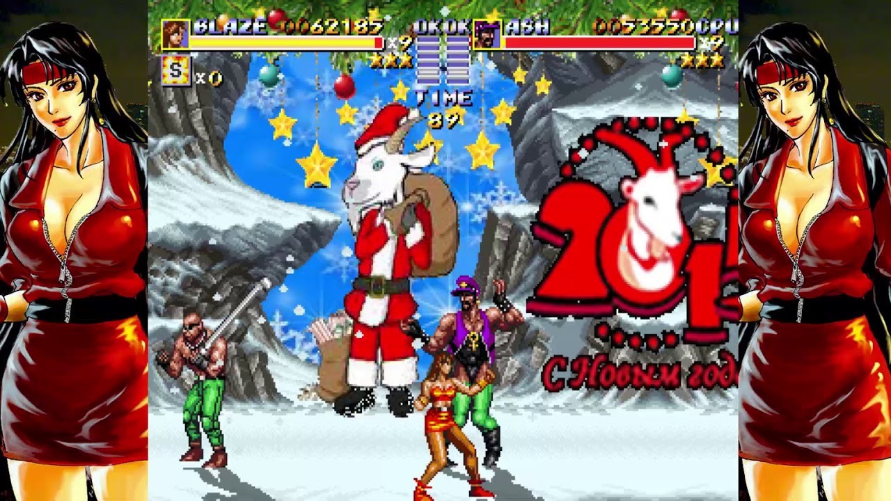 Streets of Ragе Remake-v5.1) Mod SOR 2015 HAPPY NEW YEAR