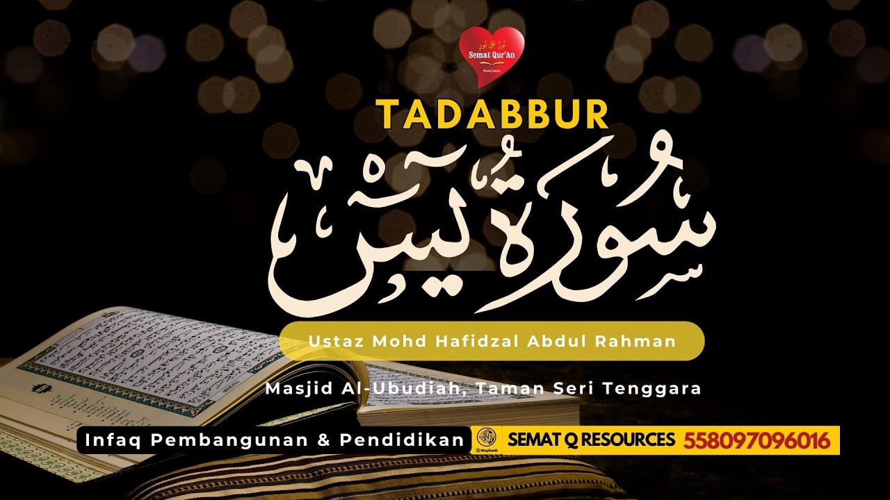 Tadabbur Surah Yasin Ayat 41(Bhg 2)
