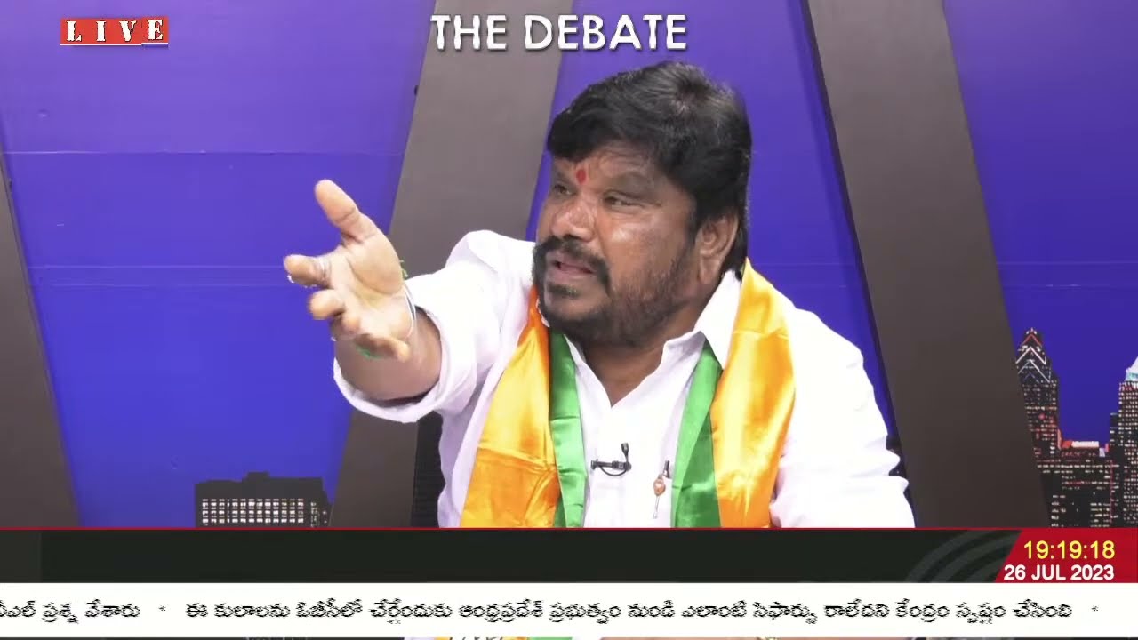 BJP Sathish Madiga On No Confidence Motion Against Modi Govt | Rahul Vs Modi | Parliament | YOYO TV