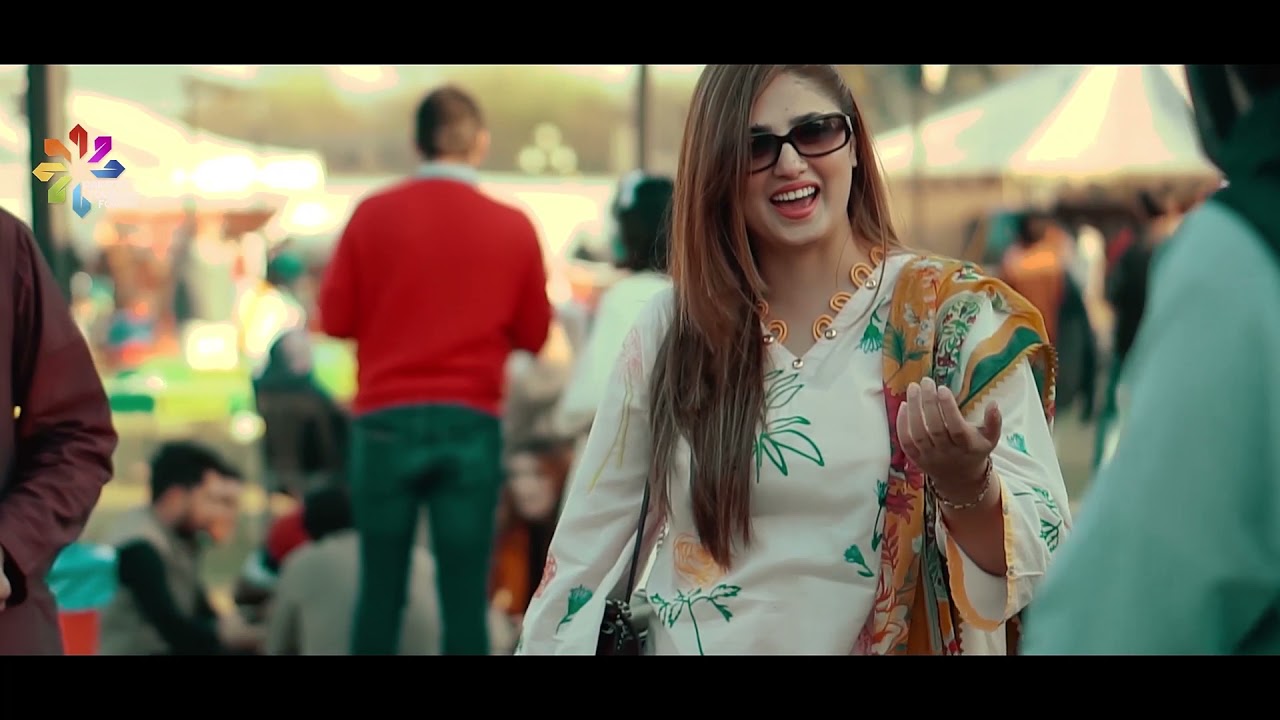 HIGHLIGHTS | PAKISTAN TOURISM FORUM 2021 | CONVENTION CENTRE