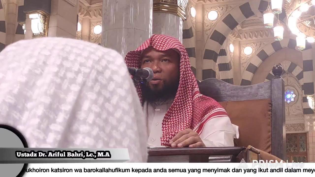 07-11-2025 || LIVE Kajian Rutin Pintu 19 Masjid Nabawi || Ustadz Dr. Ariful Bahri,Lc., M.A