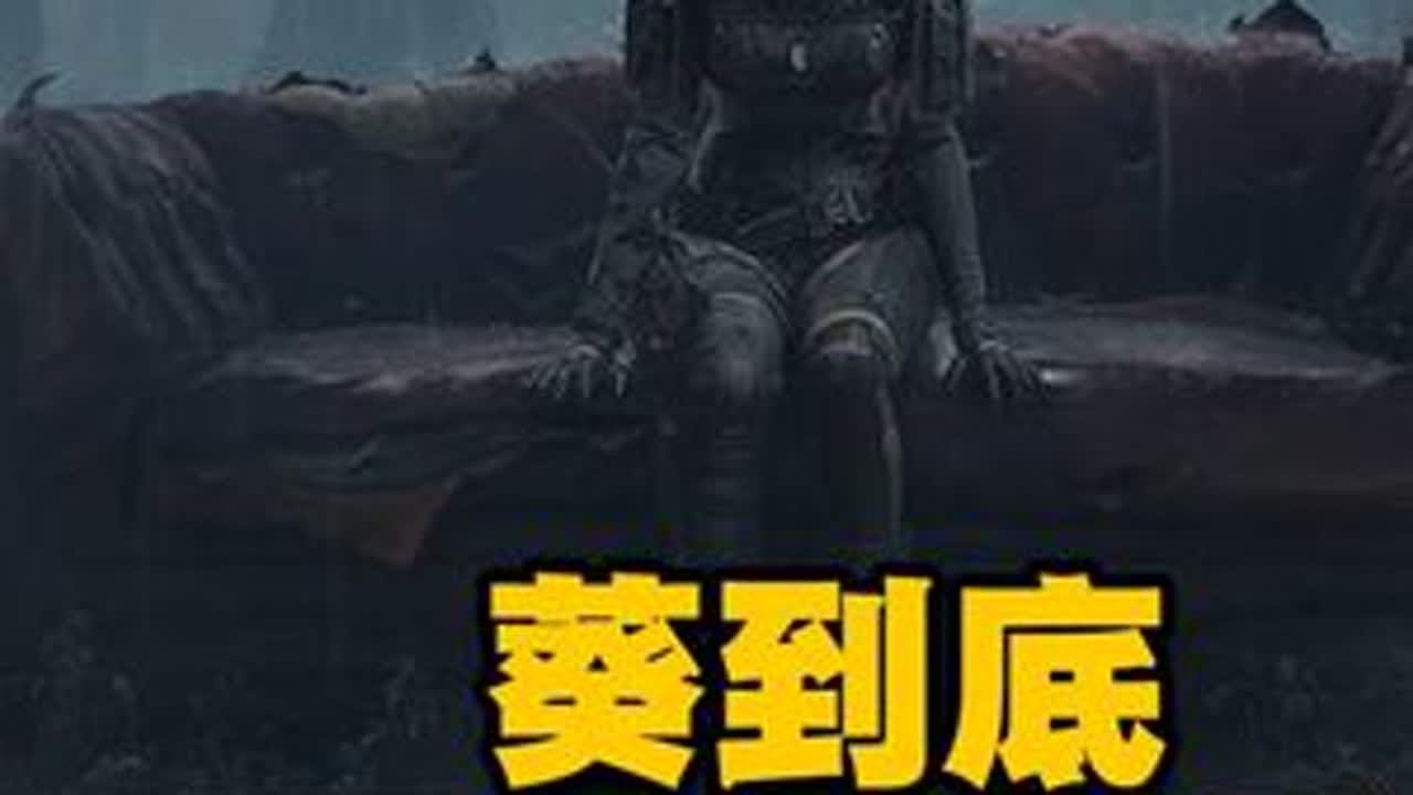 【穿越火线虹】怪物设定！靠近掉san值？葵其实免疫虹病毒！ 