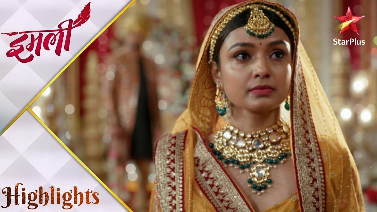 Imlie | इमली | Kya Malini ki hogi Aryan se shaadi?