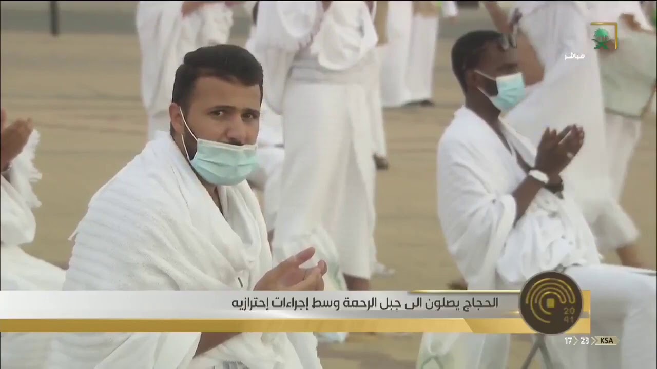 هدي الرسول ﷺ في #يوم عرفة مع الشيخ  سليمان الرحيلي إمام وخطيب مسجد قباء.